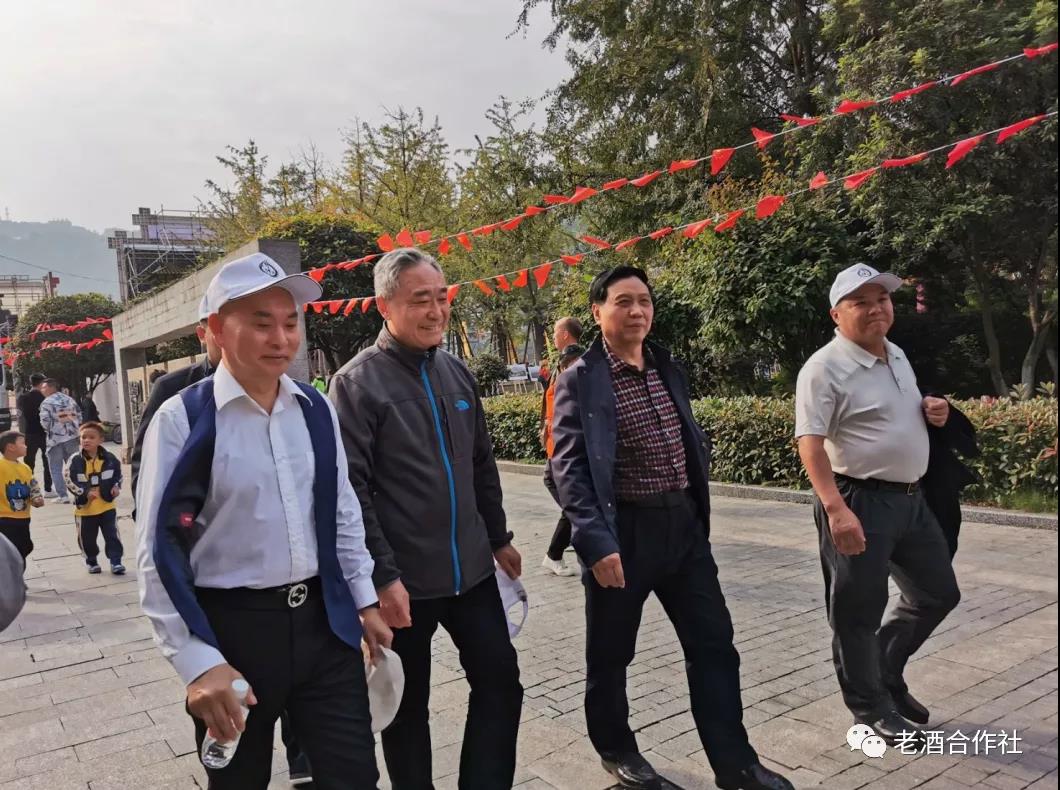 第六期老酒合作社茅台镇酱香文化微醺之旅